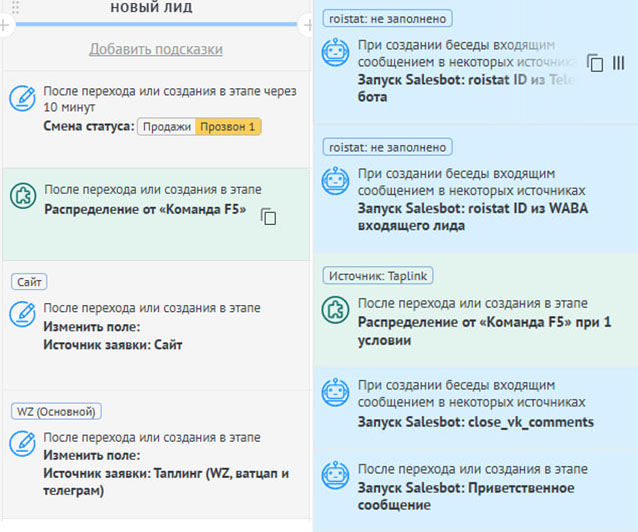 Без имени-1.jpg