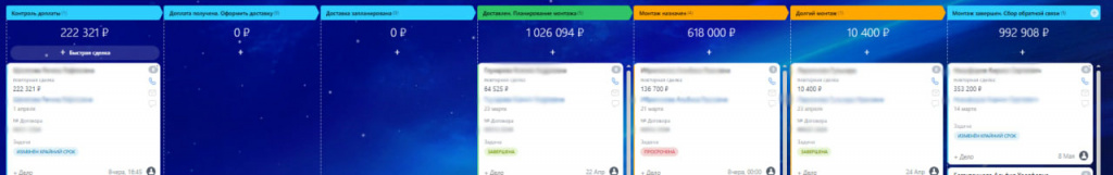 5авеню логистика.jpg