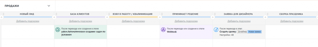 2.png