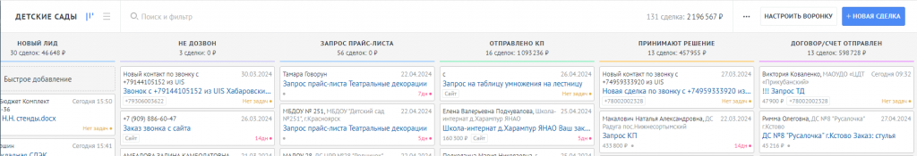 Screenshot_1.png