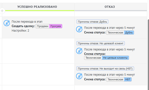 финал.jpg